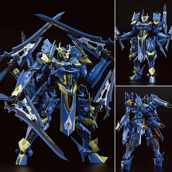 MODEROID DX Ikaruga - Knight's and Magic By Good Smile Company
