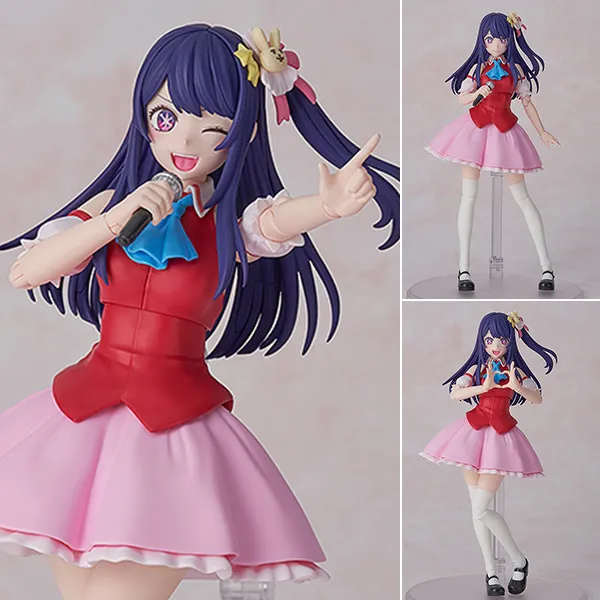 Kadokawa Plastic Model Series Hoshino Ai - Oshi no Ko By KADOKAWA