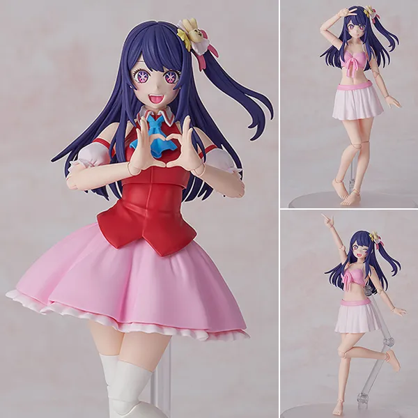 Kadokawa Plastic Model Series Hoshino Ai - Deluxe Ver. Oshi no Ko By KADOKAWA