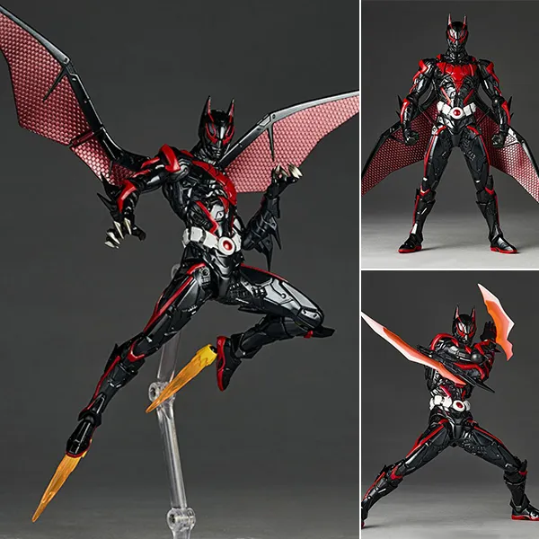 [With Bonus] Revoltech Amazing Yamaguchi Batman Beyond By Kaiyodo