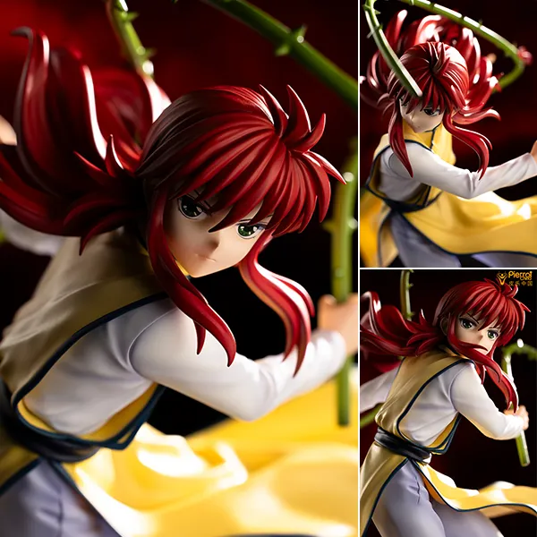 ARTFX J Figure 1/8 Hakusho Kurama - Ver.2 YuYu Hakusho By Kotobukiya