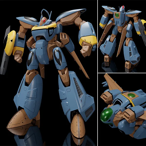 MODEROID Orguss II - Special Ver. Super Dimension Century Orguss By Good Smile Company