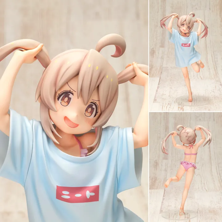 Scaled Figure 1/6 Oyama Mahiro - NEET T-Shirt Ver. Onimai Onii-chan wa Oshimai! By Kotobukiya