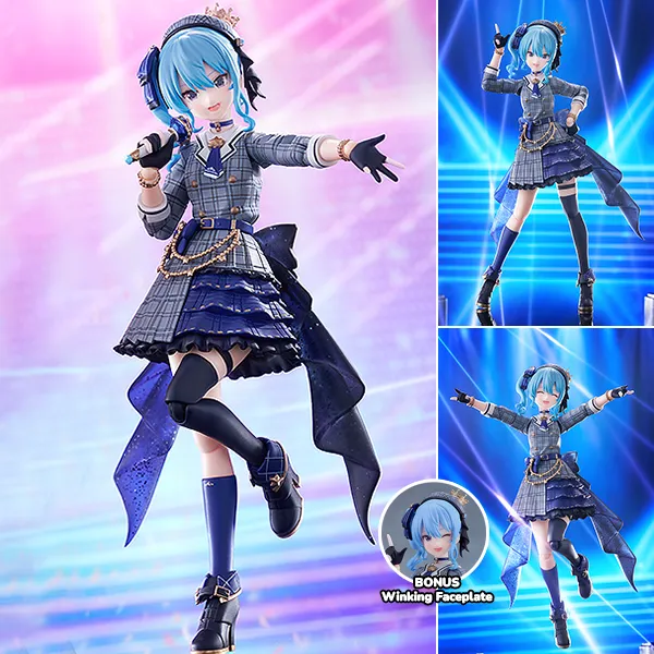 [With Bonus] figma Hoshimachi Suisei - hololive production By Good Smile Company Limited