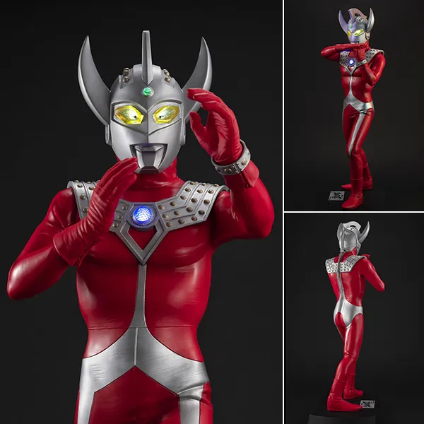 Ultimate Article Ultraman Taro By MegaHouse