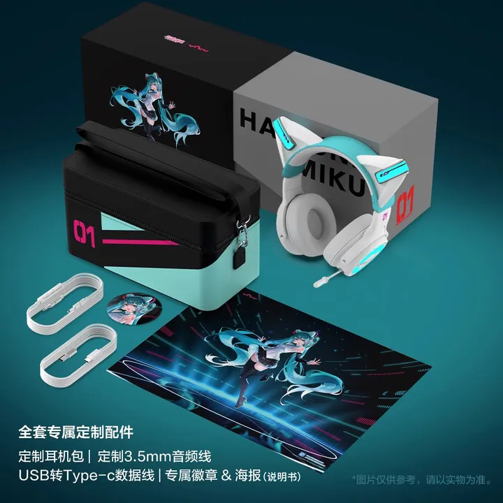 Limited Edition Cat Ear Wireless Headphone YOWU x Hatsune Miku - Vocaloid By Moeyu