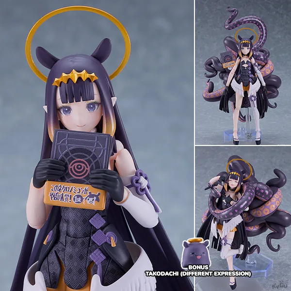 [With Bonus] figma Ninomae Ina'nis - hololive production By Max Factory