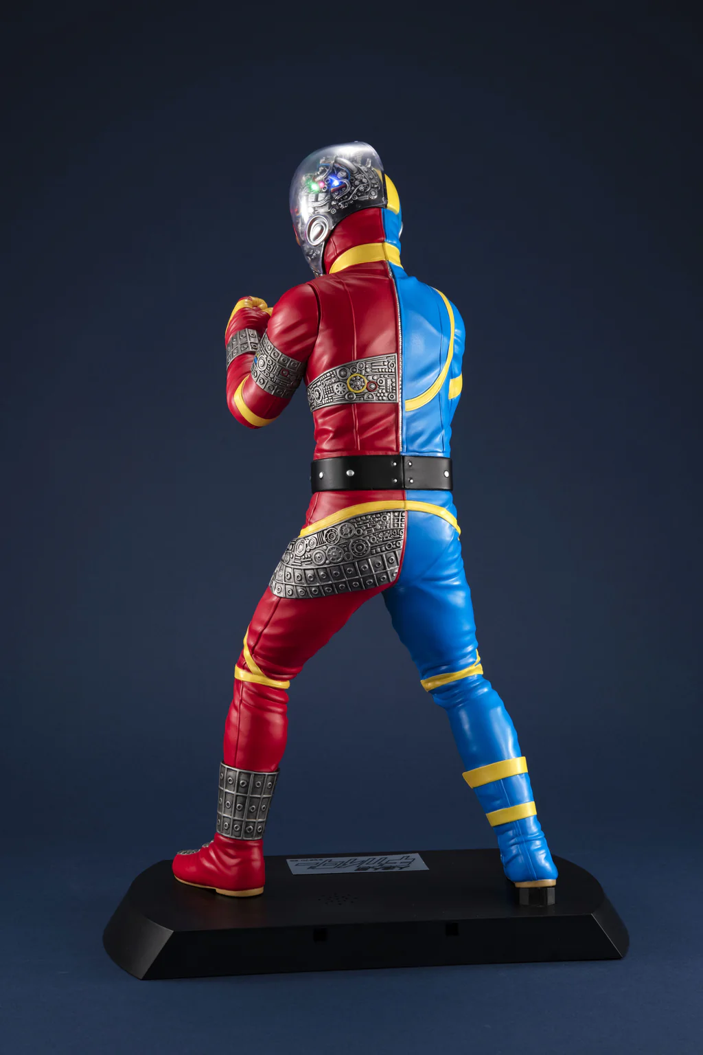 Ultimate Article Kikaider 01 - Renewal Edition (Re-Release) By MegaHouse