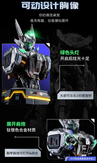 MCT-AP02 Wu Cheng Hou Bust Quick Charger - Titanium Silver Edition Ver. Progenitor Effect By MOSHOWTOYS