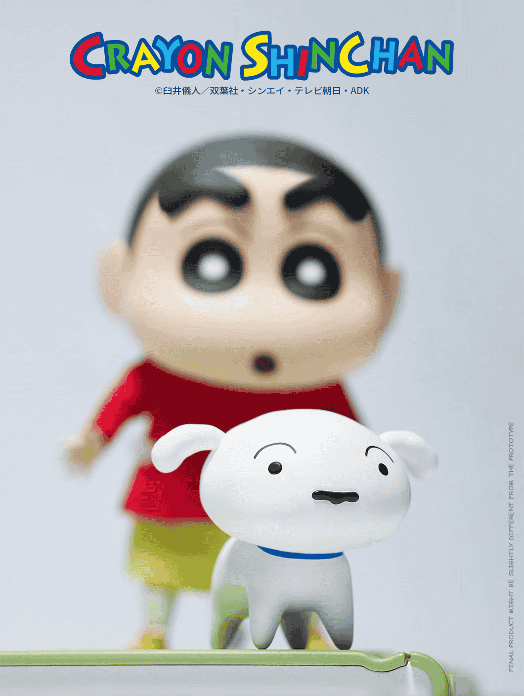 Action Figure Nohara Shinnosuke - Crayon Shinchan Legend Anime Standart Ver.