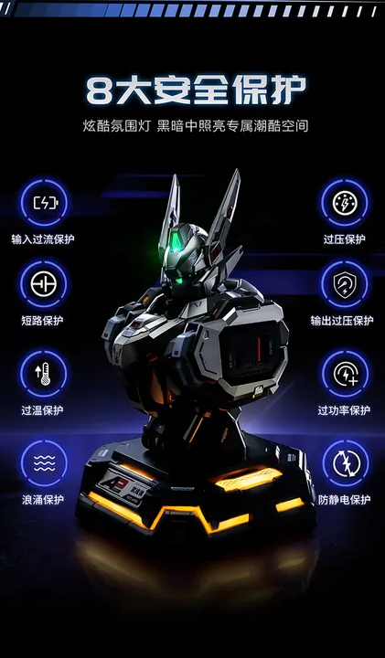 MCT-AP02 Wu Cheng Hou Bust Quick Charger - Titanium Silver Edition Ver. Progenitor Effect By MOSHOWTOYS