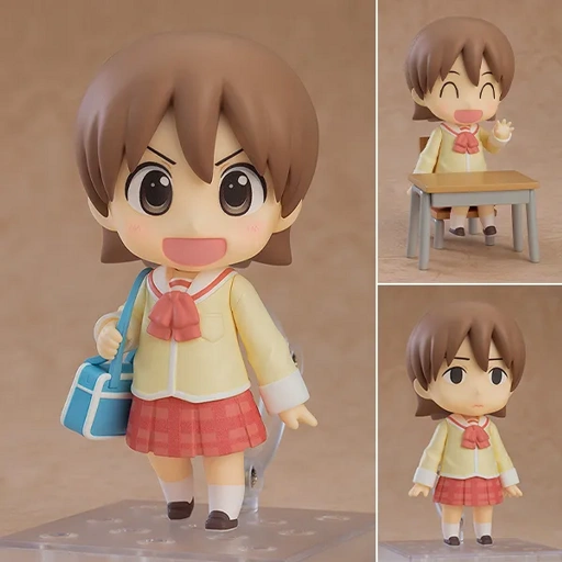 Image of Nendoroid Aioi Yuuko - Keiichi Arawi Ver. Nichijou By Good Smile Company