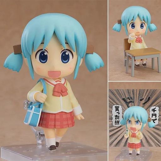 Image of Nendoroid Naganohara Mio - Keiichi Arawi Ver. Nichijou By Good Smile Company