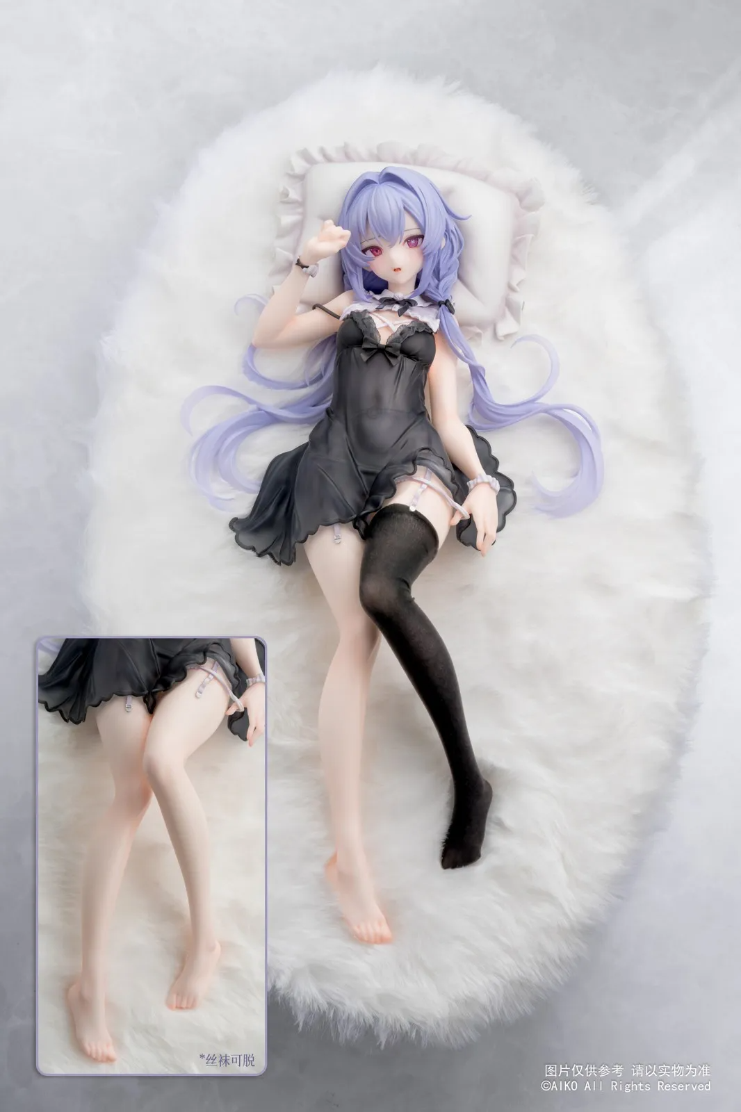 Scaled Figure 1/7 Niya - Hikyou no Mori Ver. Illustration by Aiko By Reverse Studio