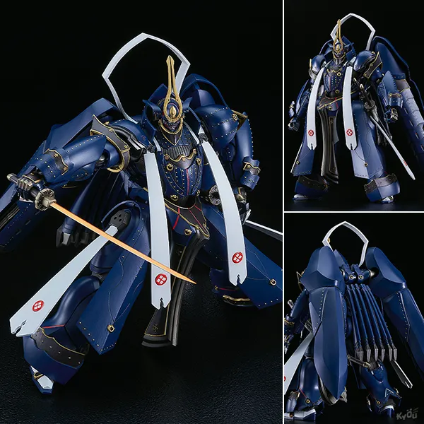 MODEROID Soushuu Gorou-Nyuudou Masamune - Full Metal Daemon: Muramasa By Good Smile Company
