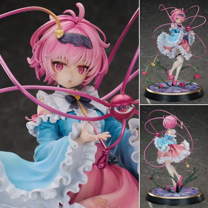 [With Bonus] Scaled Figure 1/6 Komeiji Satori - 3rd Eye Ver. Touhou Project By Magi Arts