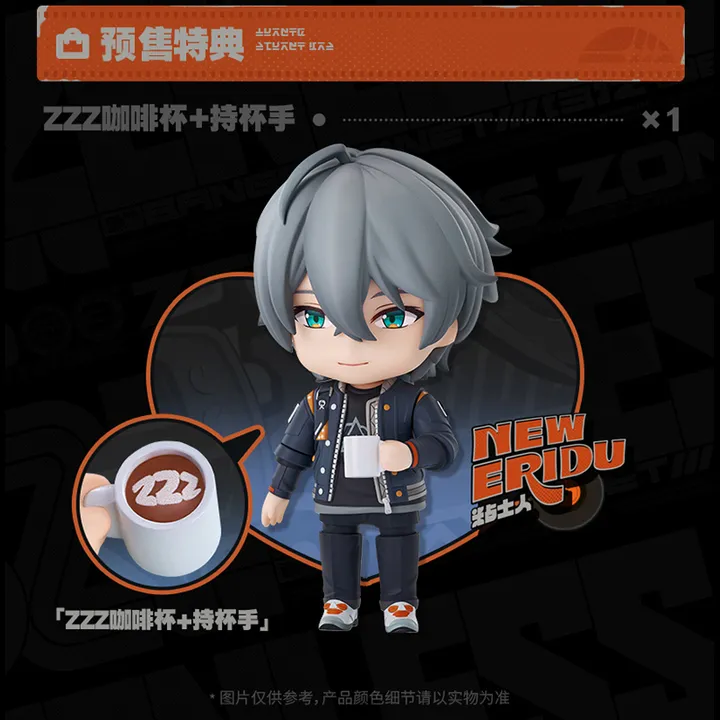 [With Bonus] Nendoroid Wise / Akira - Zenless Zone Zero By Good Smile Company