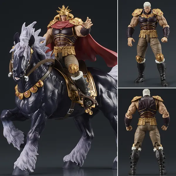 [Set of 2] DIGACTION Figure Raoh & Kokuoh - Hokuto no Ken / Fist of the North Star By DIG