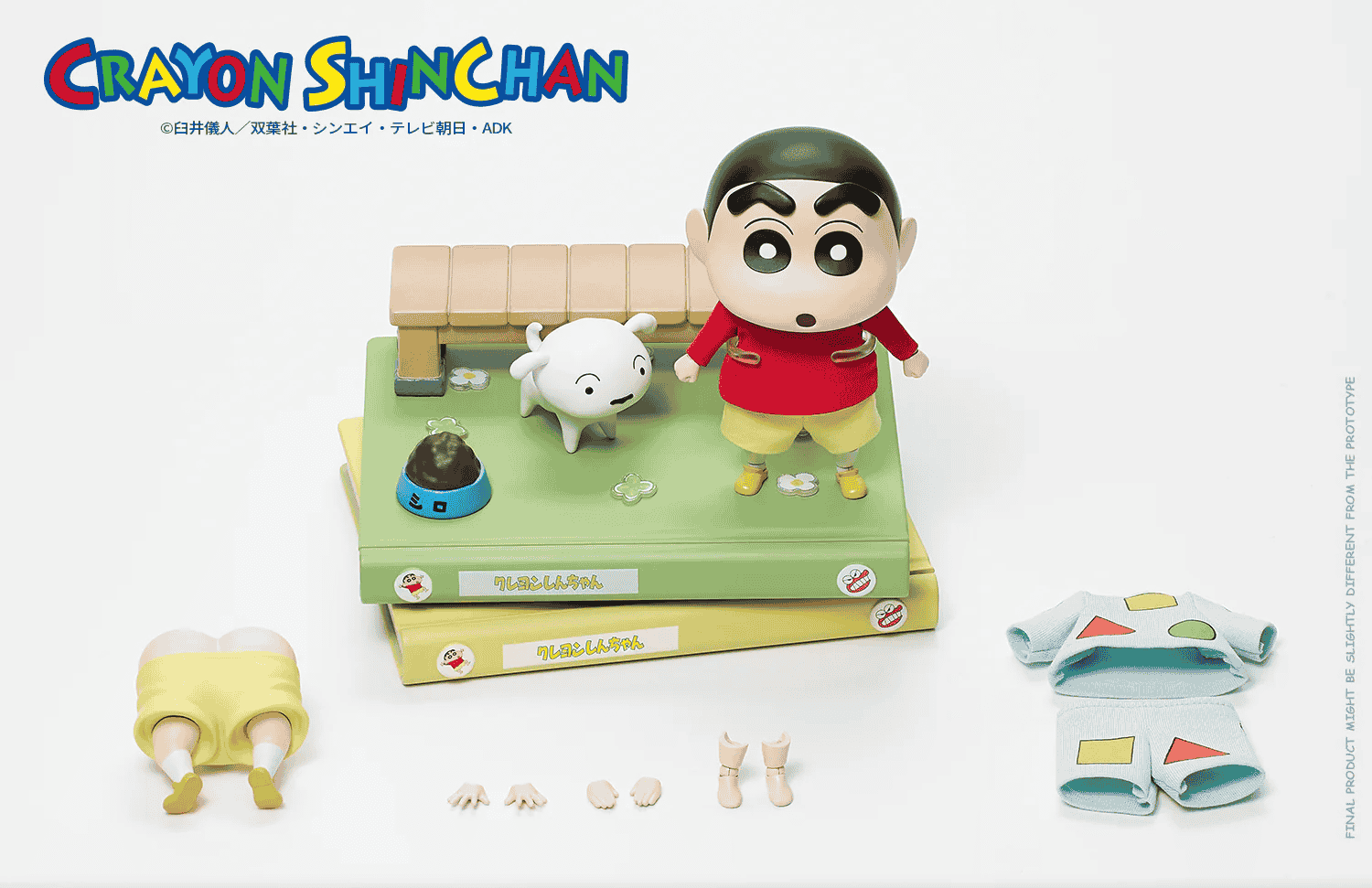 Action Figure Nohara Shinnosuke - Crayon Shinchan Legend Anime Standart Ver.