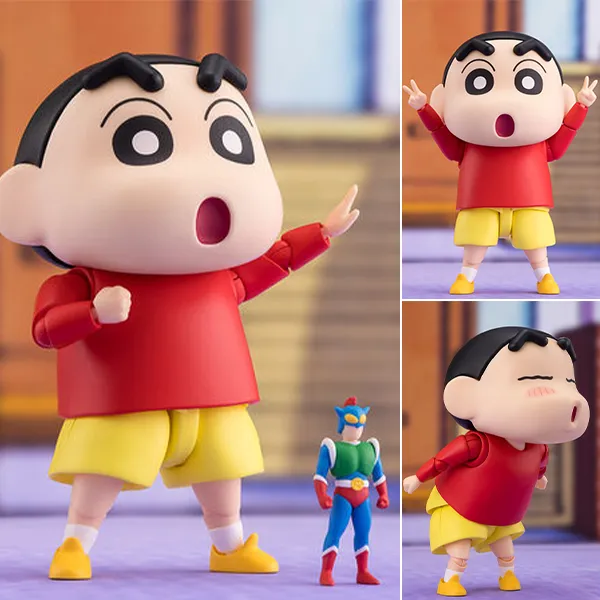 SHF S.H.Figuarts Nohara Shinnosuke - Crayon Shin-chan By Bandai Spirits