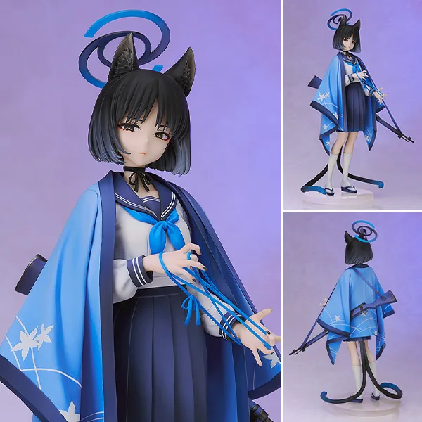 Scaled Figure 1/7 Kiryuu Kikyou - Blue Archive By Good Smile Company