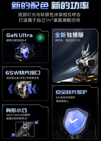 MCT-AP02 Wu Cheng Hou Bust Quick Charger - Titanium Silver Edition Ver. Progenitor Effect By MOSHOWTOYS