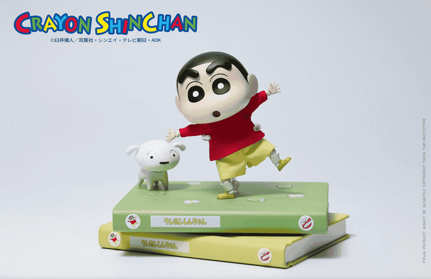 Action Figure Nohara Shinnosuke - Crayon Shinchan Legend Anime Standart Ver.
