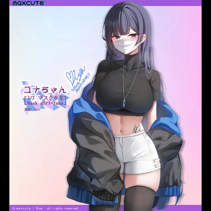 [with Bonus Shikishi] Scaled Figure 1/7 Mask Shoujo Yuna Illustration by Biya By maxcute