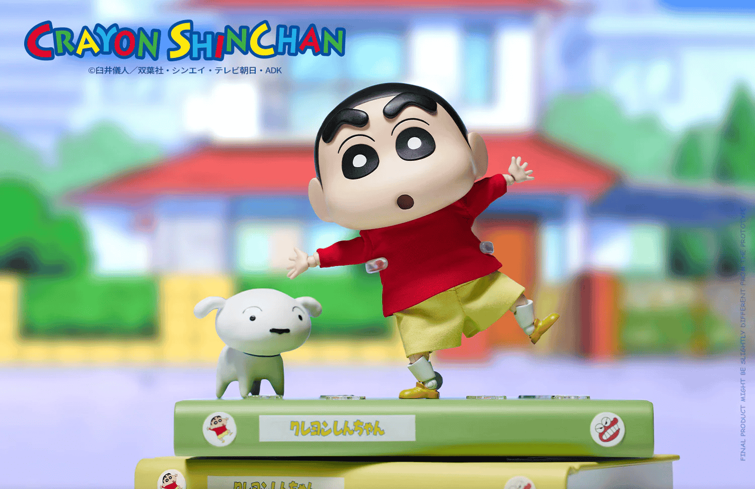 Action Figure Nohara Shinnosuke - Crayon Shinchan Legend Anime Standart Ver.