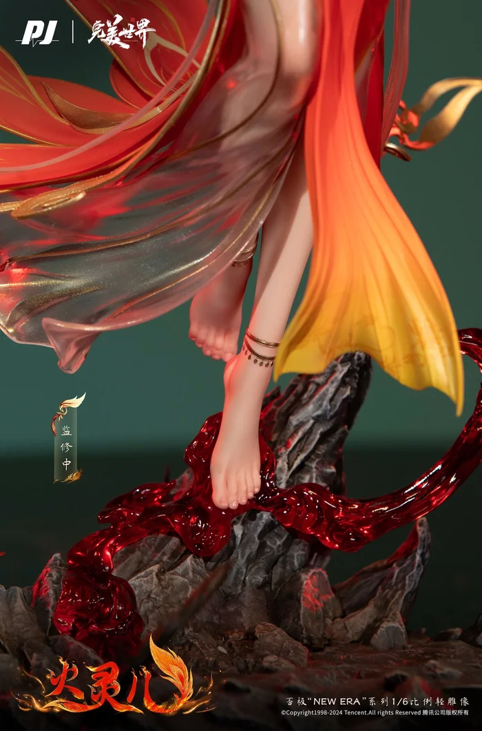 Scaled Figure 1/6 Huo Ling'er - Perfect World / Wanmei Shijie Anime Movie ver. New Era By PIJI