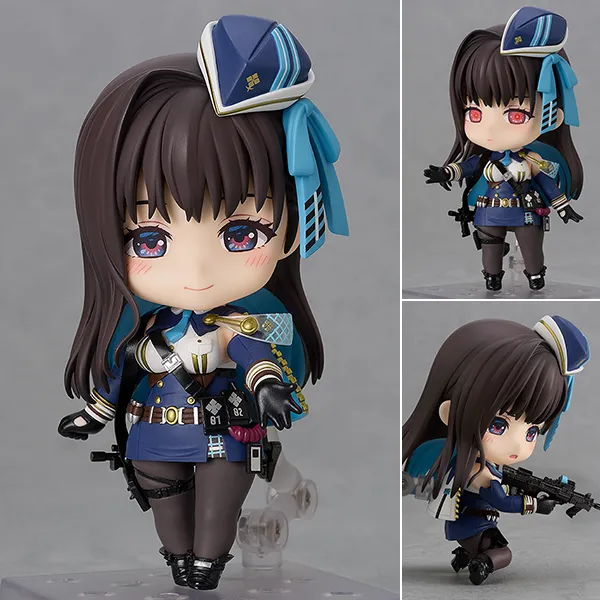 Nendoroid Marian - Goddess of Victory: NiKKE By Good Smile Company