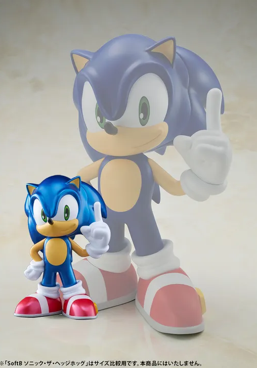 Sofubi / SoftB Half Sonic - Metallic Ver. Sonic the Hedgehog (15cm) By Bellfine