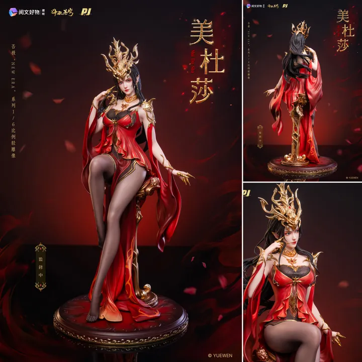 Non-Scale Figure Medusa - New Era Ver. Battle Through the Heavens (37,2cm) By PIJI