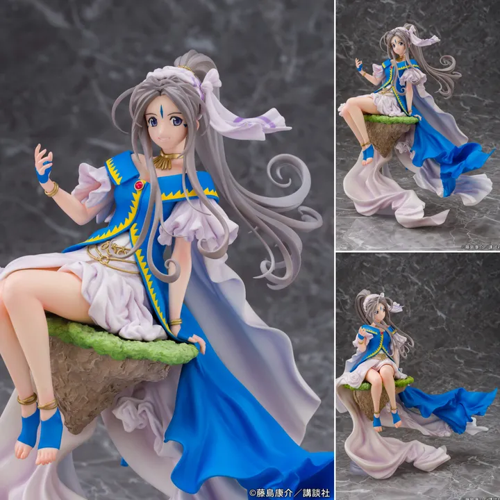 Scaled Figure Non-Scale Belldandy - Aa Megami-sama (27cm) By PROOF