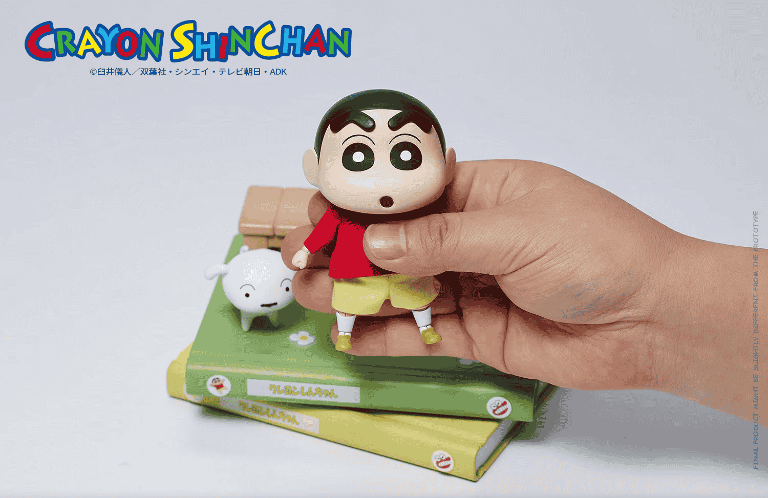 Action Figure Nohara Shinnosuke - Crayon Shinchan Legend Anime Standart Ver.