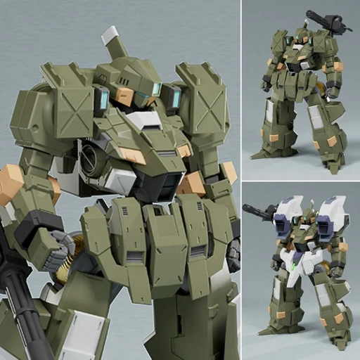 Image of MODEROID SIDE:R Vogel'g By Good Smile Company