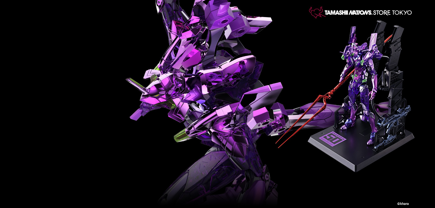 METAL BUILD EVANGELION EVA-01 TEST TYPE CHOGOKIN 50th Anniversary Exclusive Edition by Premium Bandai