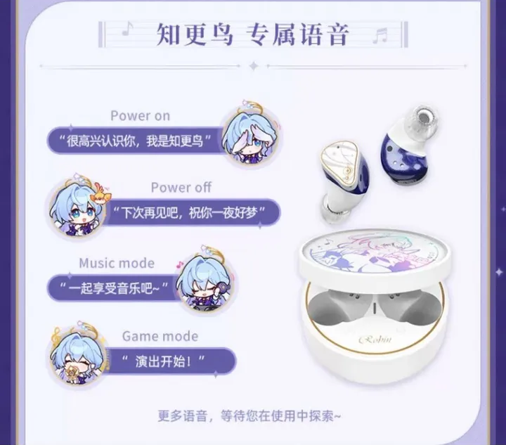 Robin Model with Voice Special Collaboration Honkai: Star Rail x MOONDROP Wireless Earphone MD-TWS-040 By Moondrop