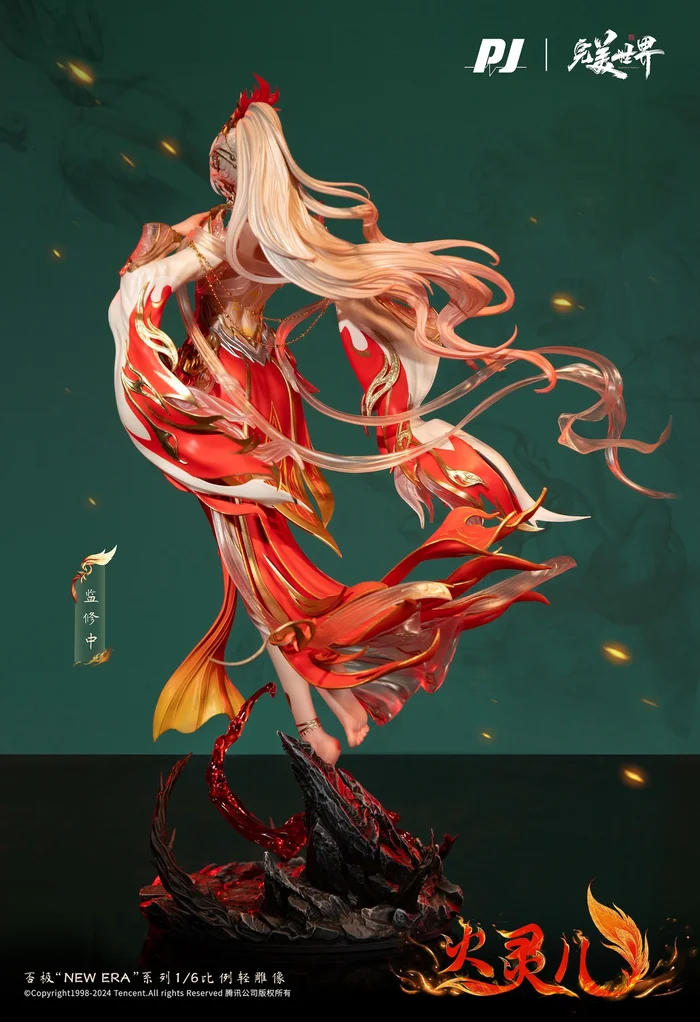 Scaled Figure 1/6 Huo Ling'er - Perfect World / Wanmei Shijie Anime Movie ver. New Era By PIJI
