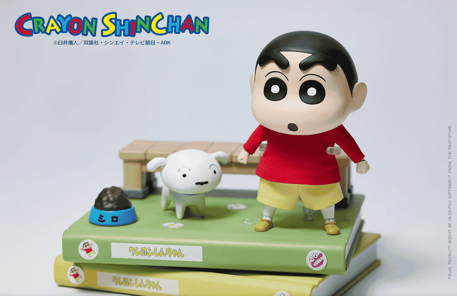 Action Figure Nohara Shinnosuke - Crayon Shinchan Legend Anime Standart Ver.