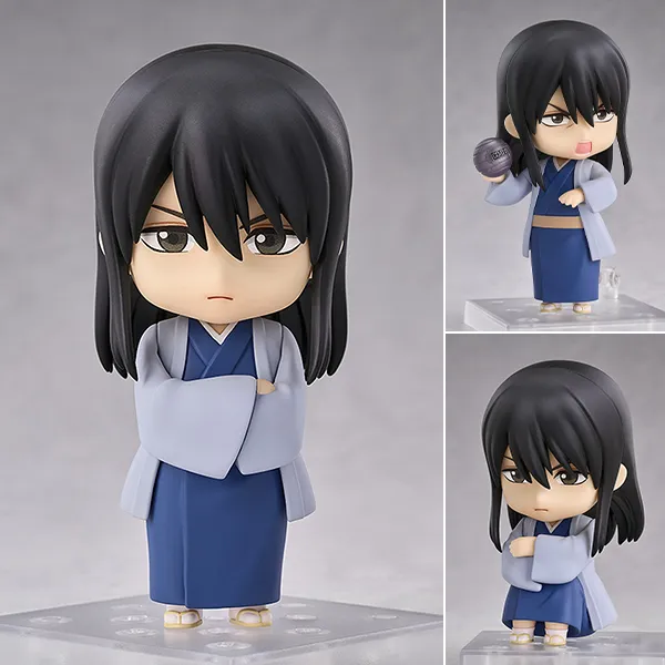 Nendoroid Katsura Kotaro - Gintama By Good Smile Arts Shanghai