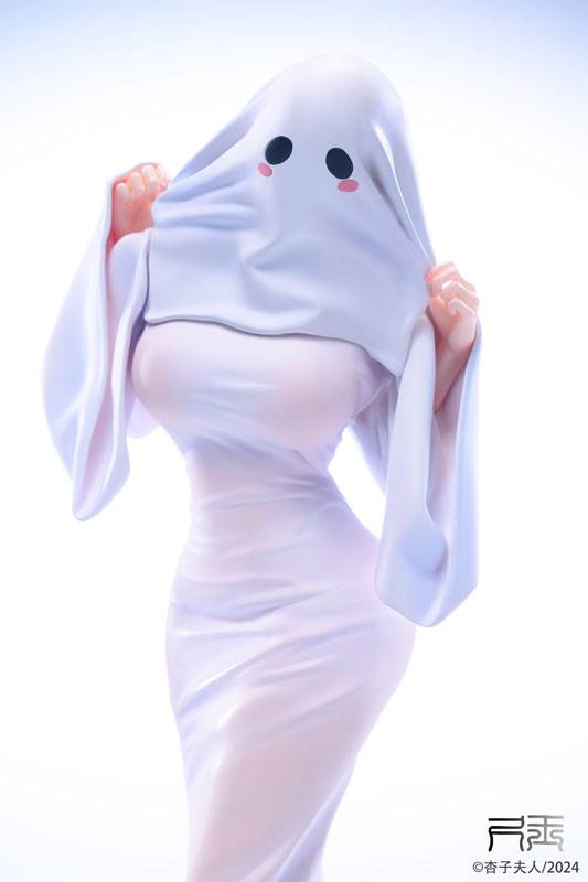 Non Scale Figure Ghost Girl-01 - Original Character Shakudama x Mrs. Kyoko: Ghost Girl Cosplay (25cm) By Shakudama