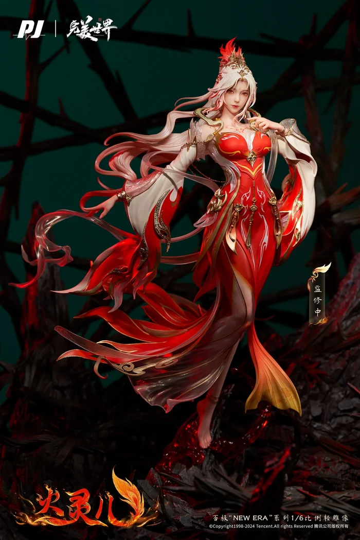 Scaled Figure 1/6 Huo Ling'er - Perfect World / Wanmei Shijie Anime Movie ver. New Era By PIJI