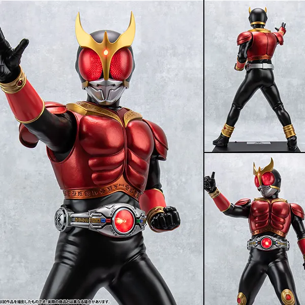 Ultimate Article Kamen Rider Kuuga Mighty Form (Re-Release) By MegaHouse