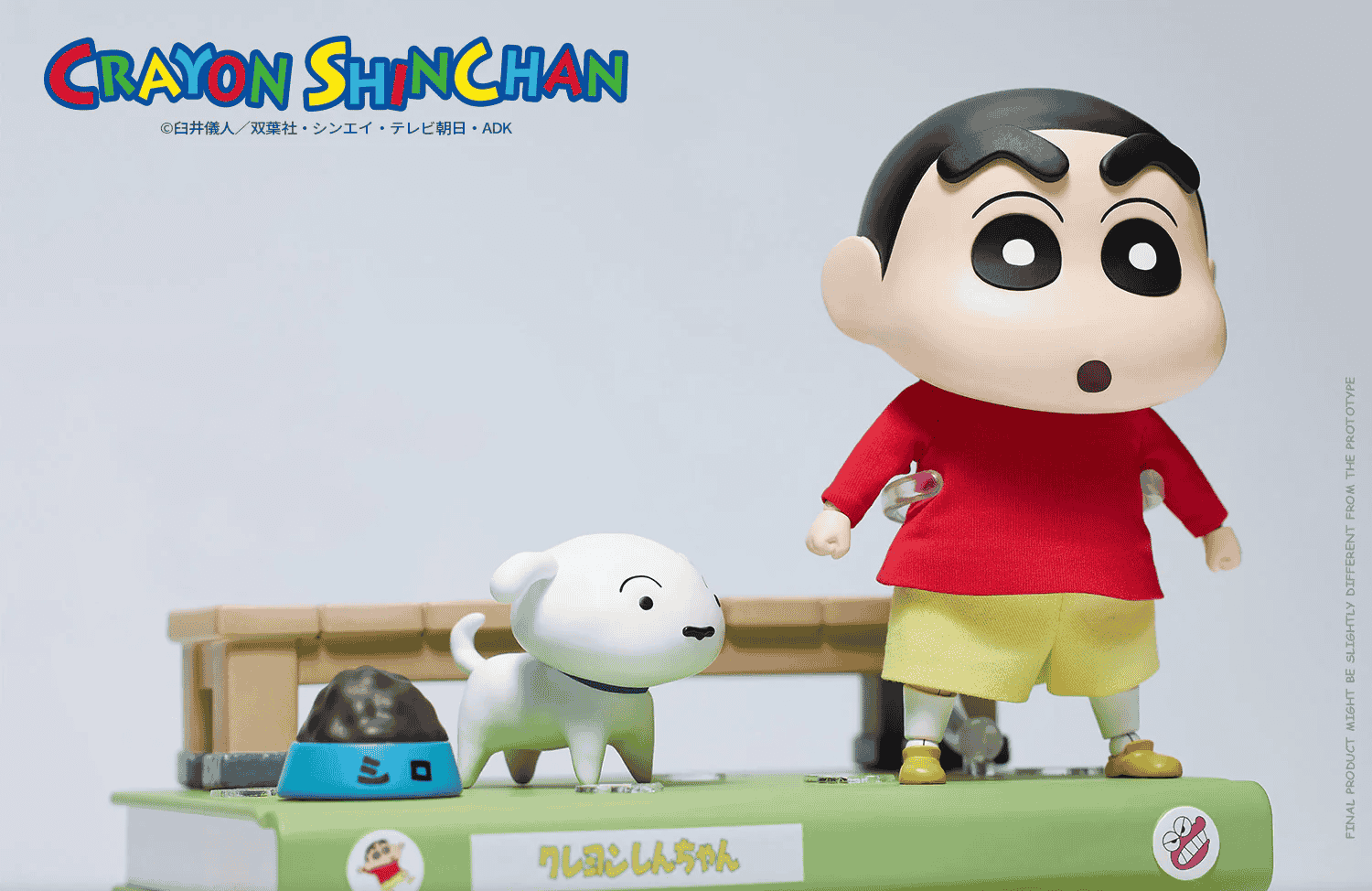 Action Figure Nohara Shinnosuke - Crayon Shinchan Legend Anime Standart Ver.