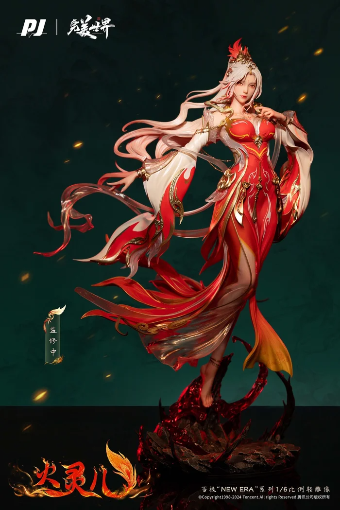 Scaled Figure 1/6 Huo Ling'er - Perfect World / Wanmei Shijie Anime Movie ver. New Era By PIJI