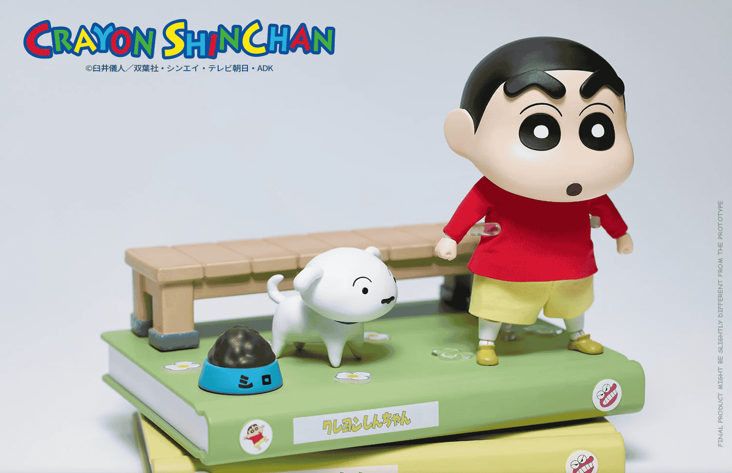 Action Figure Nohara Shinnosuke - Crayon Shinchan Legend Anime Standart Ver.