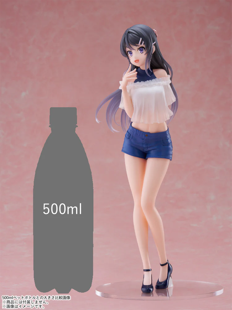 TENITOL TALL Figure Sakurajima Mai - Seishun Buta Yarou wa Bunny Girl Senpai no Yume wo Minai (31cm) By FuRyu