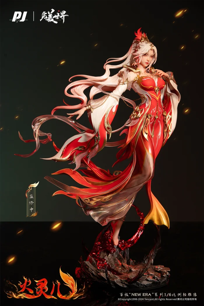 Scaled Figure 1/6 Huo Ling'er - Perfect World / Wanmei Shijie Anime Movie ver. New Era By PIJI
