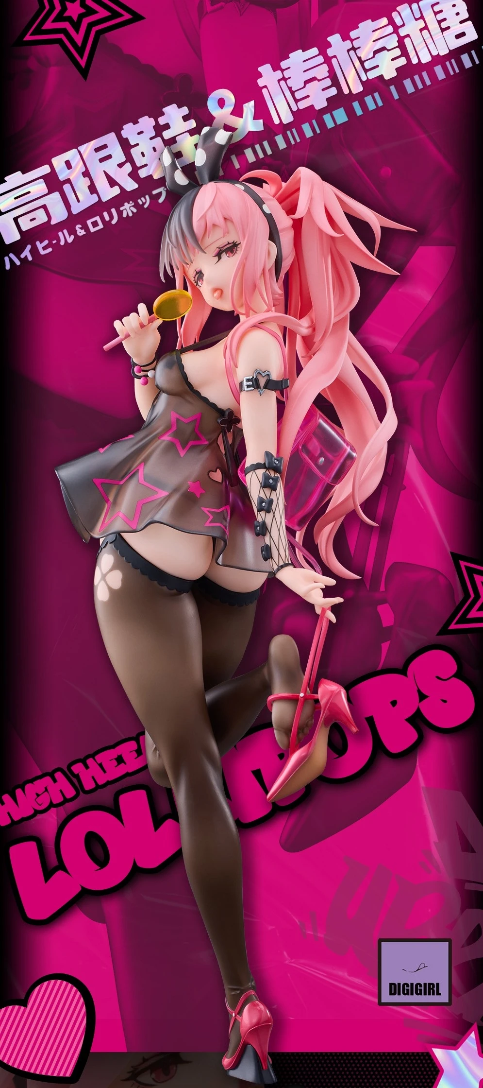 Scaled Figure 1/6 High Heels and Lolipop - Illustration by Grandia By DIGIGIRL